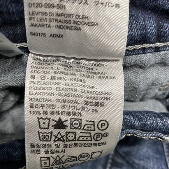 LEVI'S 559 Boot Cut Stretch Med Wash Blue Denim Jeans Men's Size W 36 L 36 - Picture 7 of 12